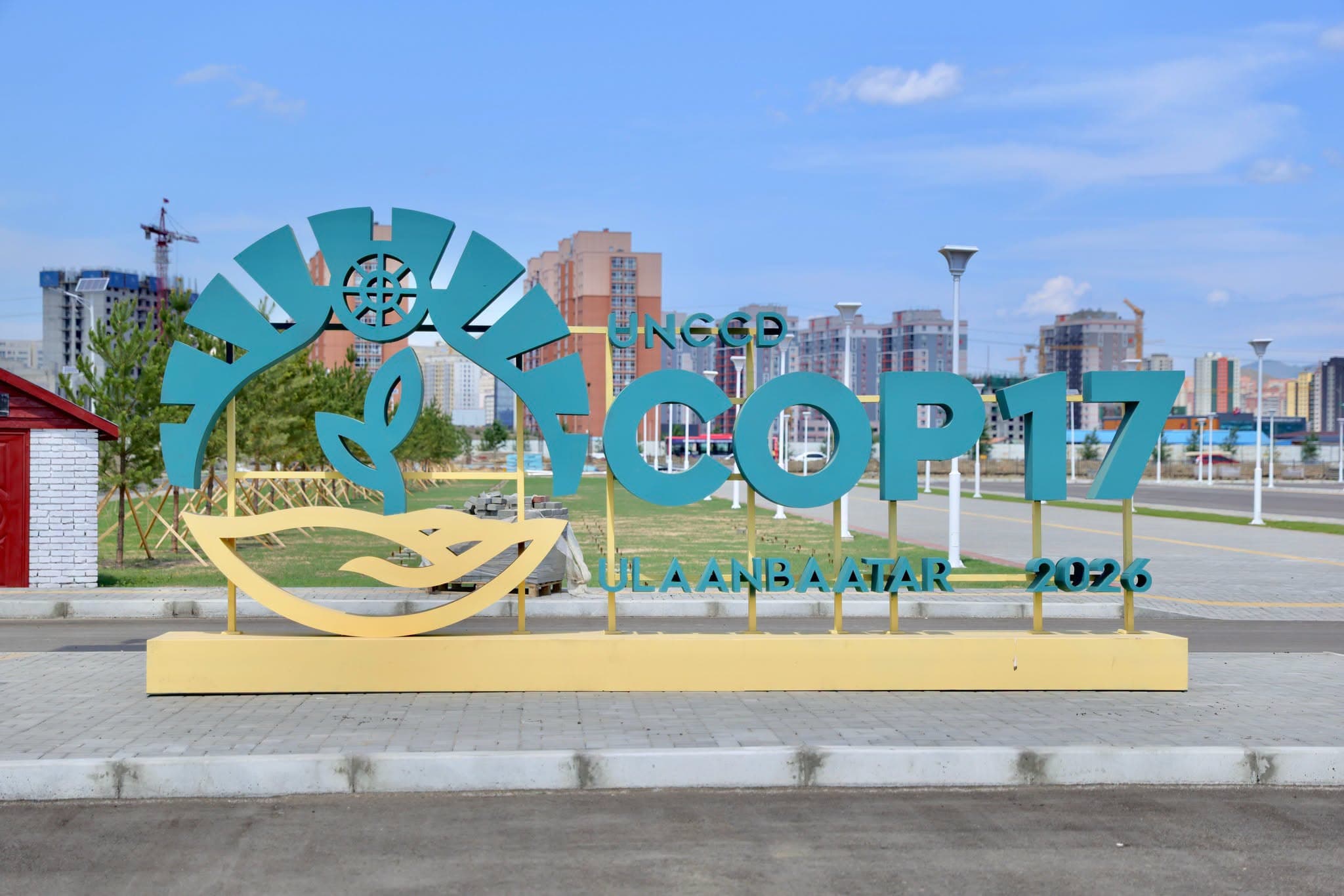 COP17 хурлын үеэр цахимаар бэлтгэлээ хангах 73 цэцэрлэг, 60 сургуулийн жагсаалт