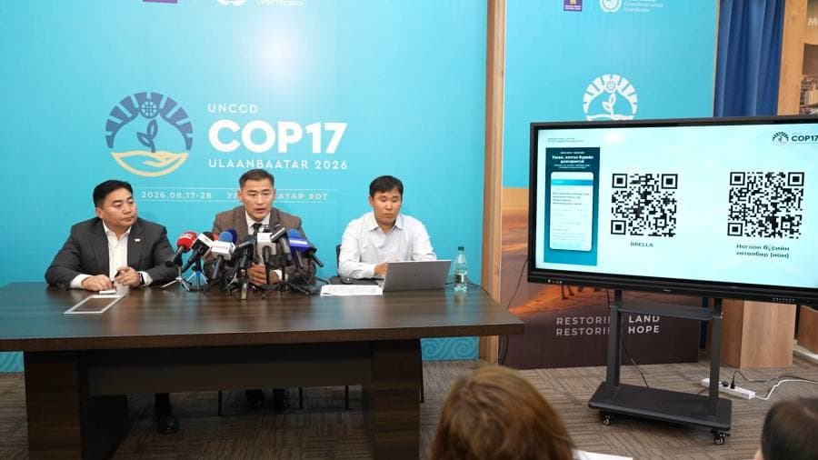 COP17 хурлыг зохион байгуулах бэлтгэл ажил 100 хувь хангагдаад байна