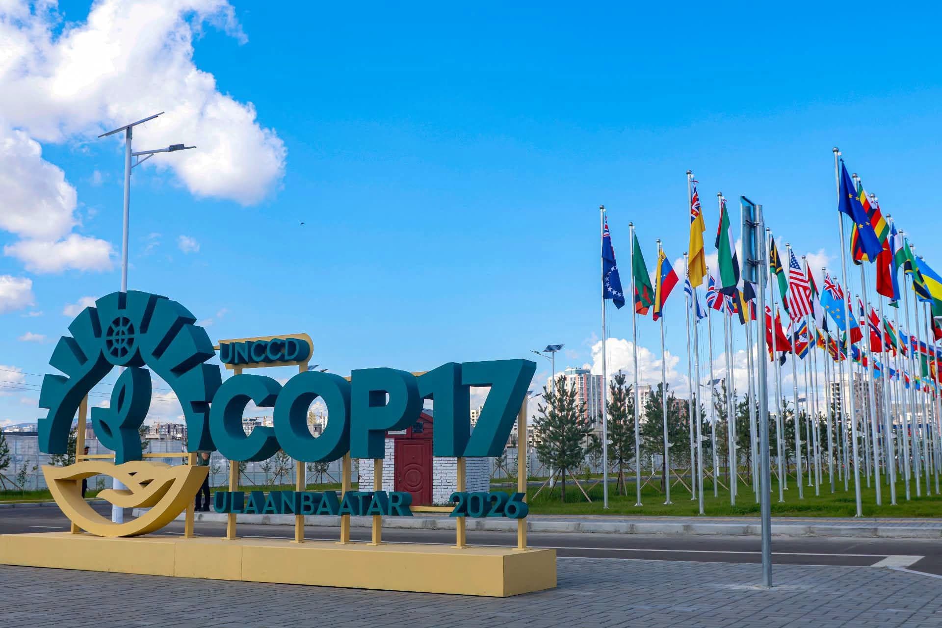 COP17: Олон нийтэд зориулсан Ногоон бүс өнөөдөр нээлтээ хийнэ